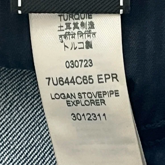 7 For All Mankind Logan Stovepipe High Waist Cropped Jeans - Relaxed Straight - Picture 6 of 8